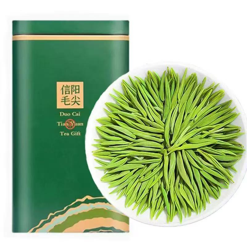 Xinyang Maojian organic green tea