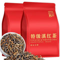 Premium Dianhong organic tea