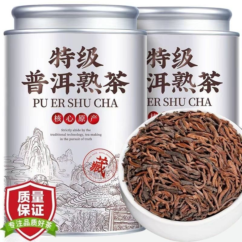 Organic ripe Pu 'er tea