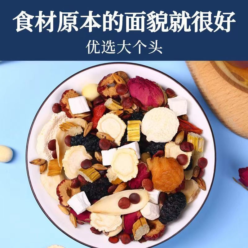 Jujube seed sleep Health Care tea