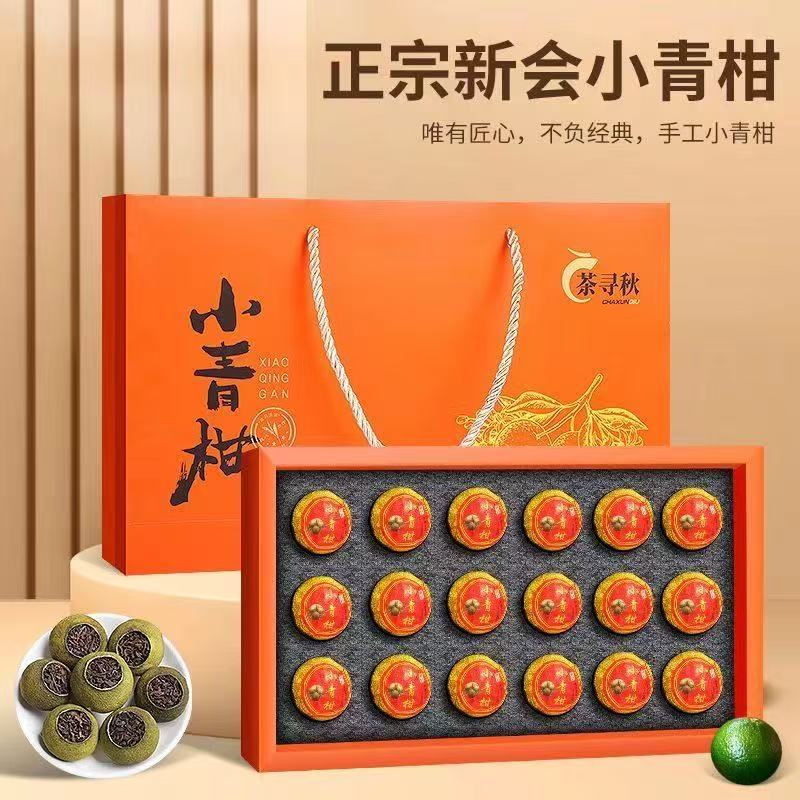 Green tangerine Pu 'er health-preserving tea