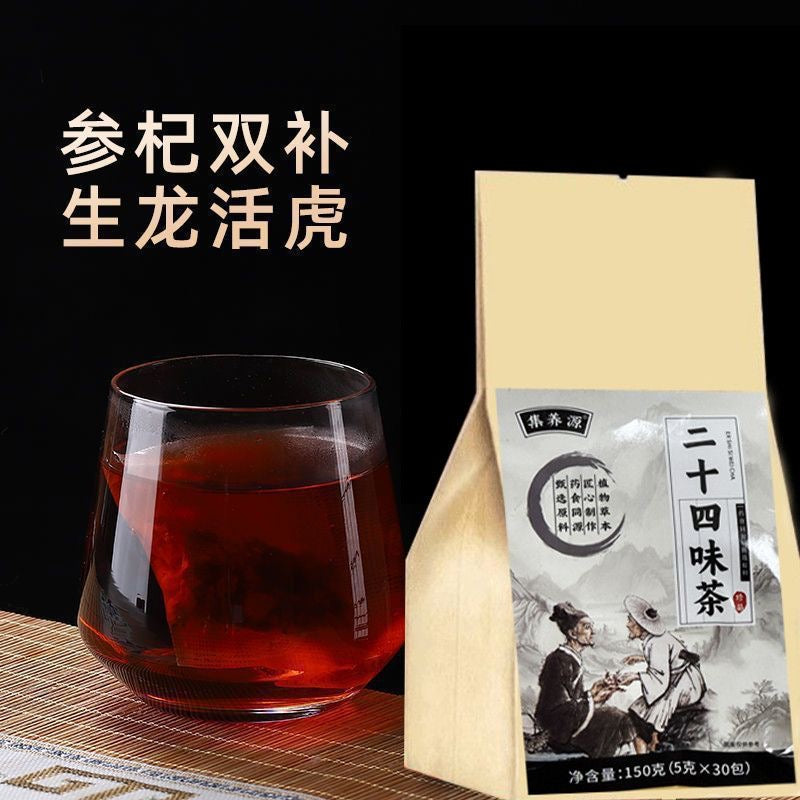 Twenty-four health-preserving teas