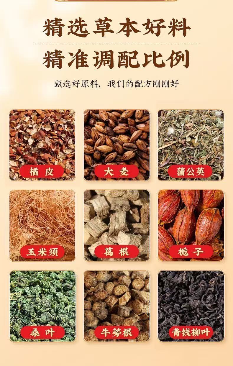 Blood pressure and blood sugar health tea